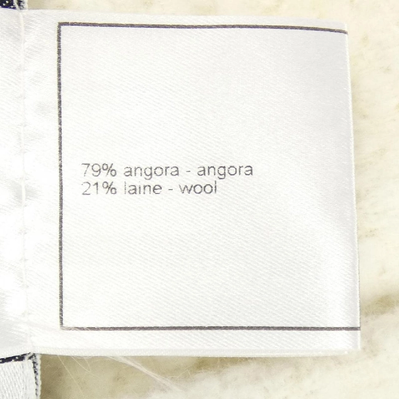 CHANEL P16479V09134 00A Váy - Hàng hiệu Chính hãng 810084