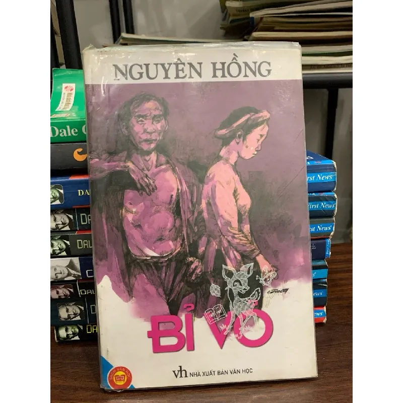 Bỉ vỏ- Nguyên Hồng 694533