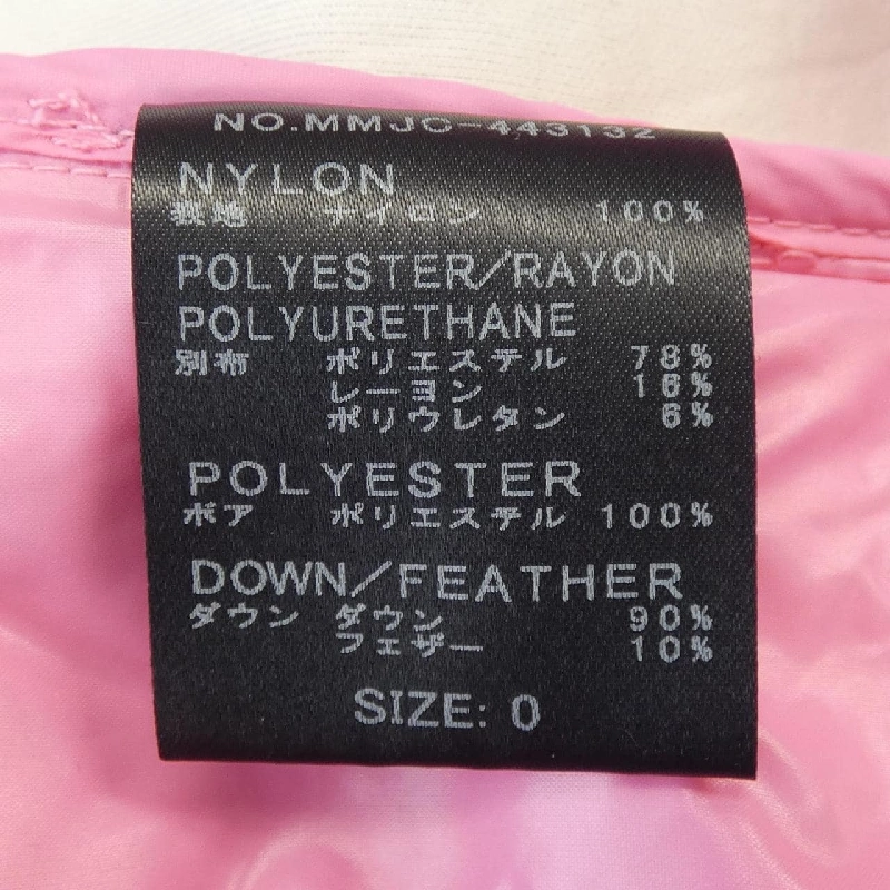 MUTA MMJC-443132 Áo gile 627602