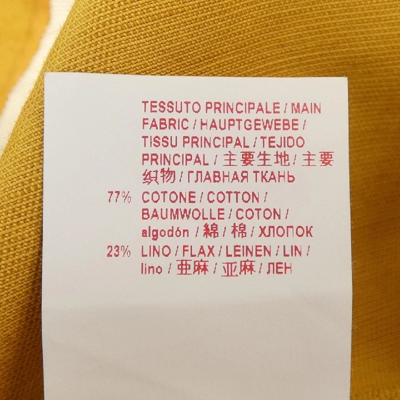 【Khuyến mãi】Váy MARNI 653234