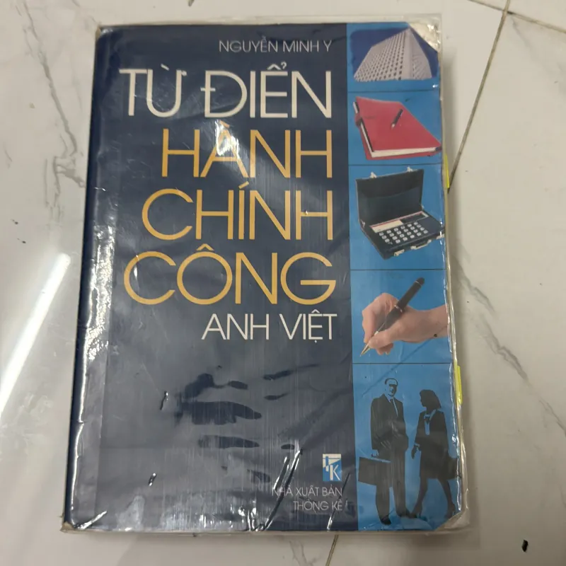 Từ điển hành chính công Anh Việt 1045436