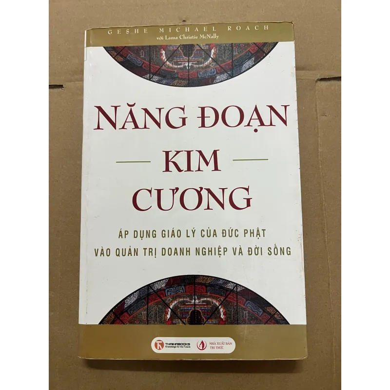 Năng Đoạn Kim Cương 756304