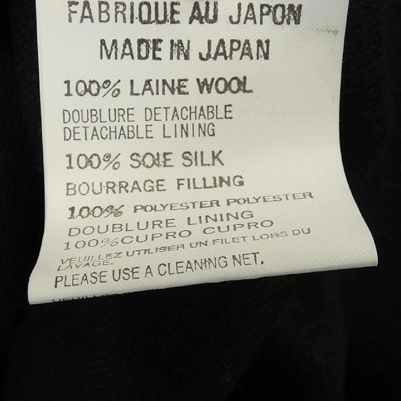 Yohji Yamamoto FX-C09-816 Áo khoác - Hàng hiệu Authentic 822737