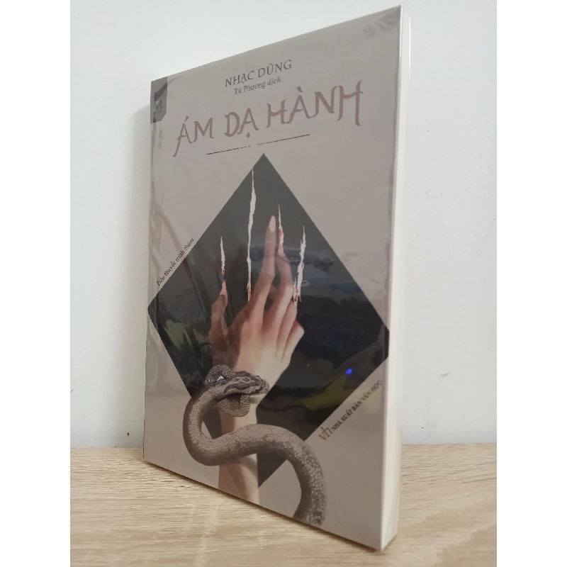 Ám Dạ Hành - Nhạc Dũng New 95% HCM.ASB0907 Rebooks.vn 938687