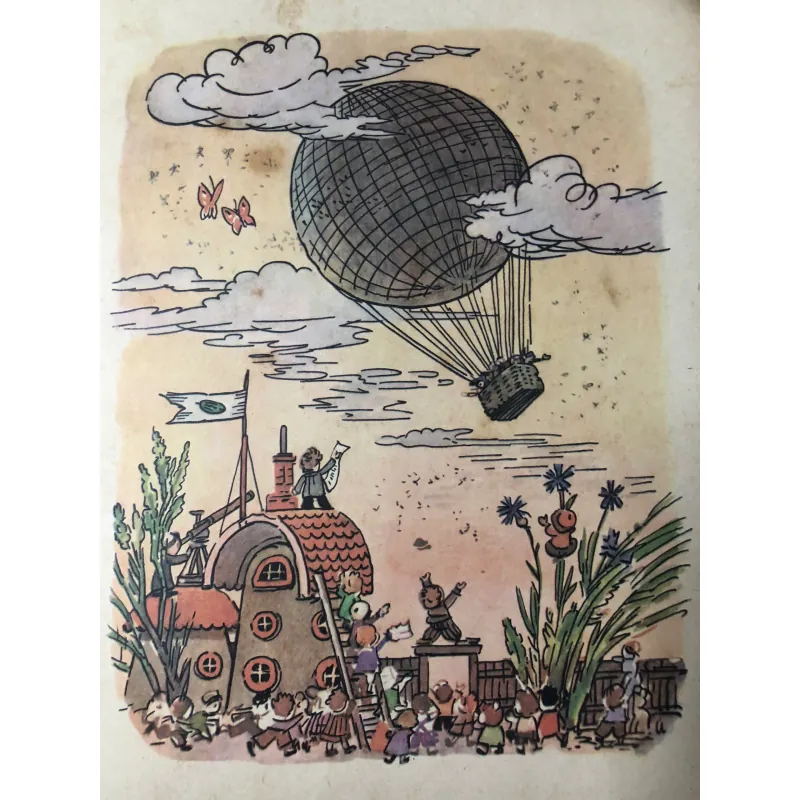 Chuyện phiêu lưu mịt đặc của Mít Đặc và các bạn – Nikolai Nosov 739793