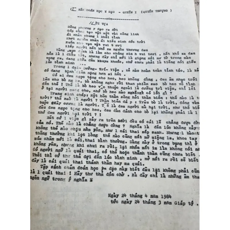 Bản thảo gốc cuốn Đông Phương Y Đạo- Chẩn đoán học_Siêu Thiền_ Độc, hiếm duy nhứt 746803