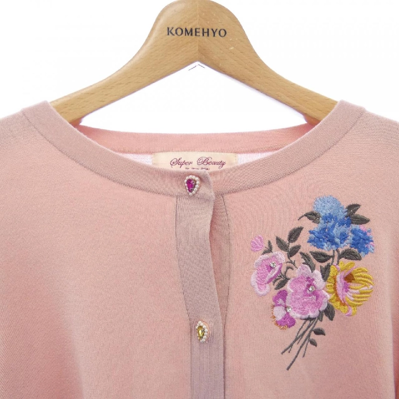 【Mã giảm giá】Siêu đẹp SUPER BEAUTY Áo khoác cardigan 635034