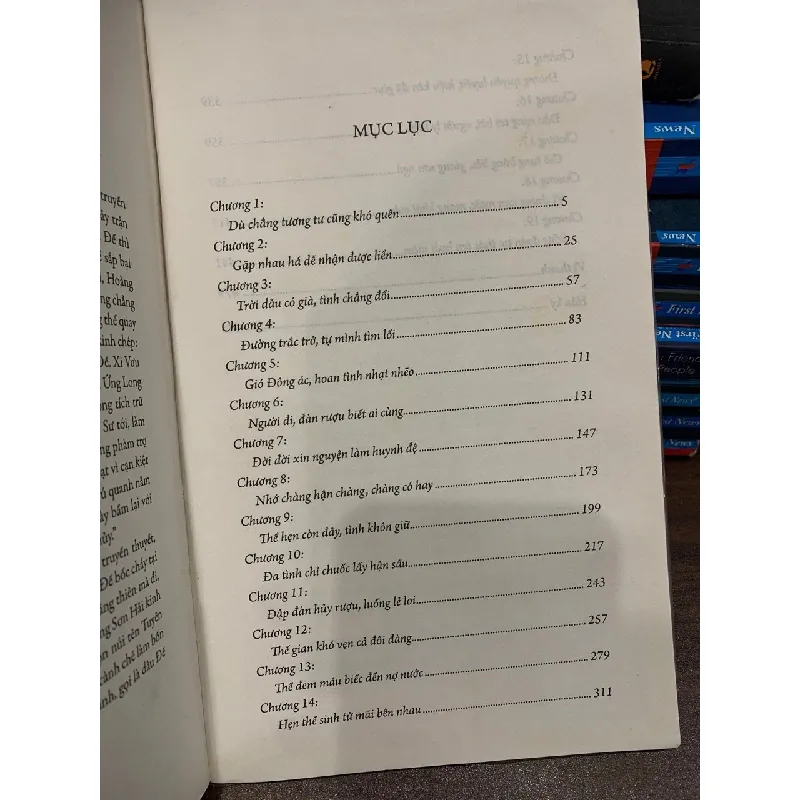 Từng thề ước- Đồng Hoa màu hồng 695906