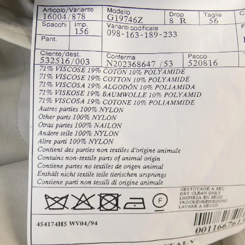 Áo khoác HERMES - Hàng hiệu Authentic 900628