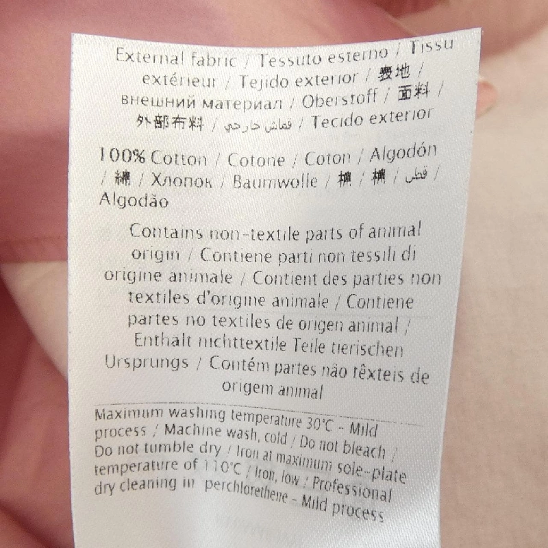 Áo sơ mi ngắn tay VALENTINO RV0AAA80VYF - Hàng hiệu Authentic 889307