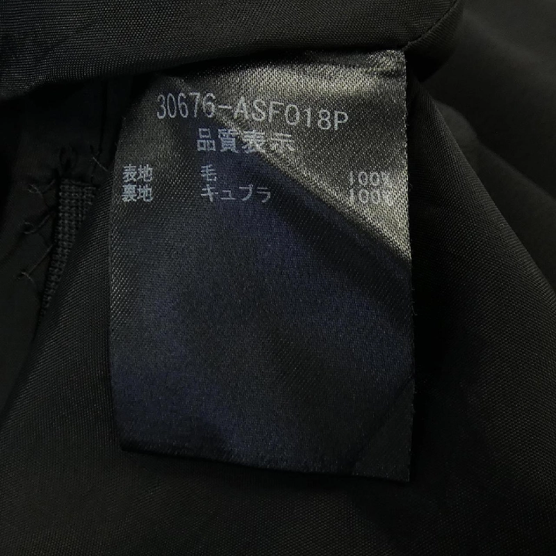 Quần short FOXEY 30676 - Hàng hiệu Chính hãng 819745