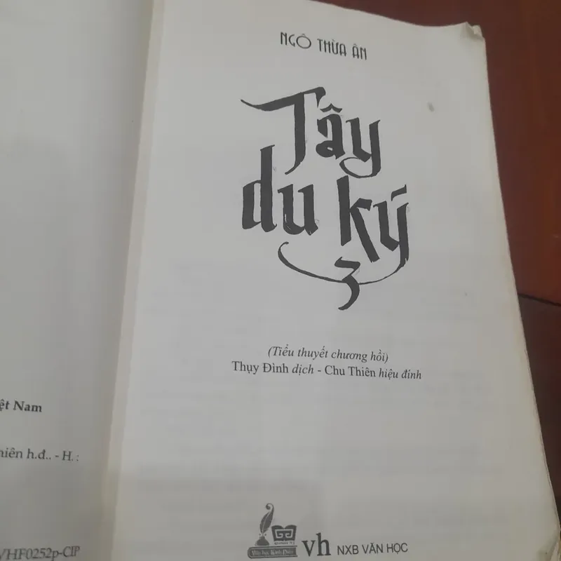 TÂY DU KÝ tập 3 (trọn bộ 3 tập) 603552