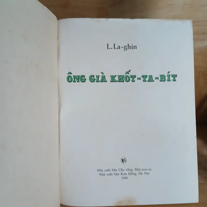 Ông Già Khốt-Ta-Bít (Nxb Cầu Vồng, 1990) - L.La-ghin 728340