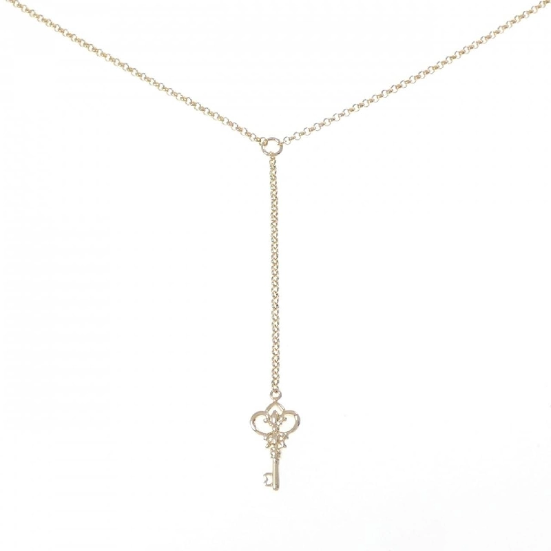 K18YG Móc Khóa - Hàng hiệu Chính hãng 857177