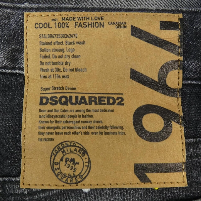 【Mã giảm giá】Quần jeans DSQUARED2 652785
