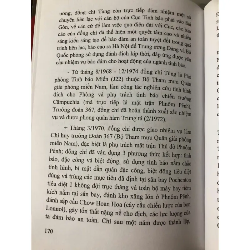 Người anh hùng đánh đông dẹp bắc - Diệu Ân 997192