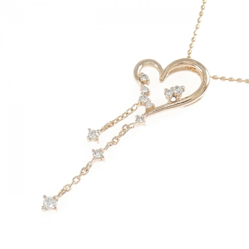 K18PG Dây chuyền trái tim kim cương 0.15CT - Hàng hiệu chính hãng 856890