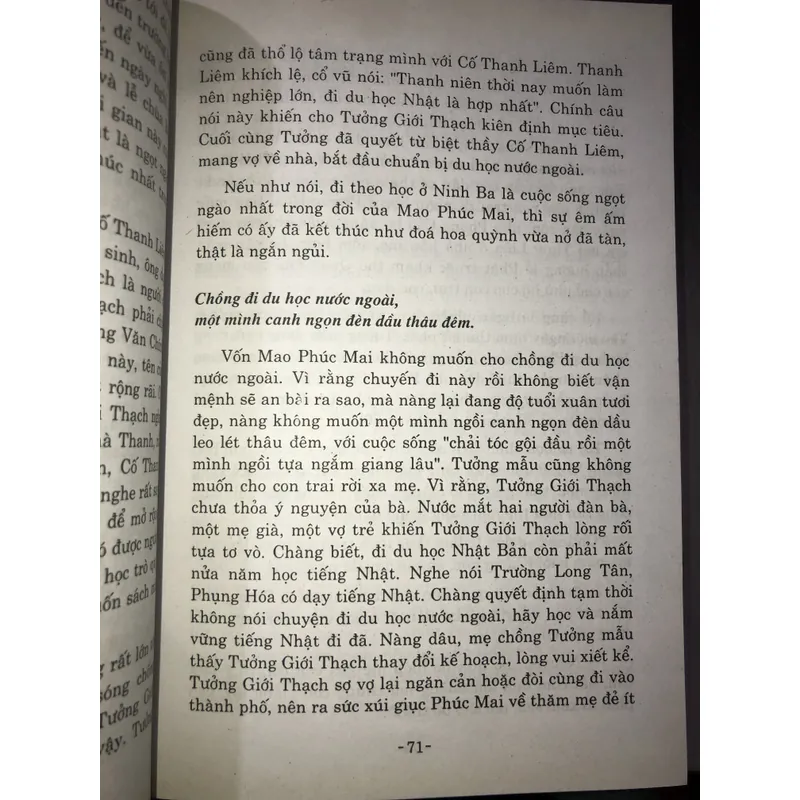 Động lực phát triển bền vững - Sự nghiệp đổi mới, xây dựng và bảo vệ tổ quốc  723057