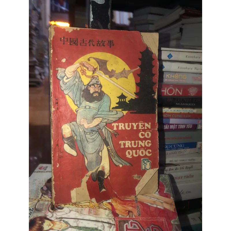 Truyện cổ Trung Quốc  1045538
