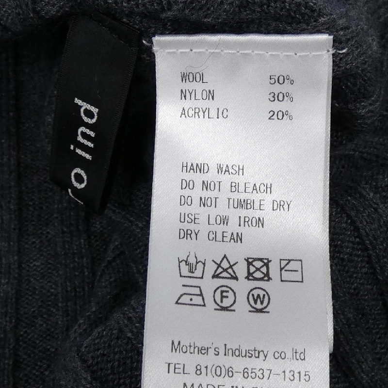 Mizuiro Ind ニット - Hàng hiệu Authentic 774069