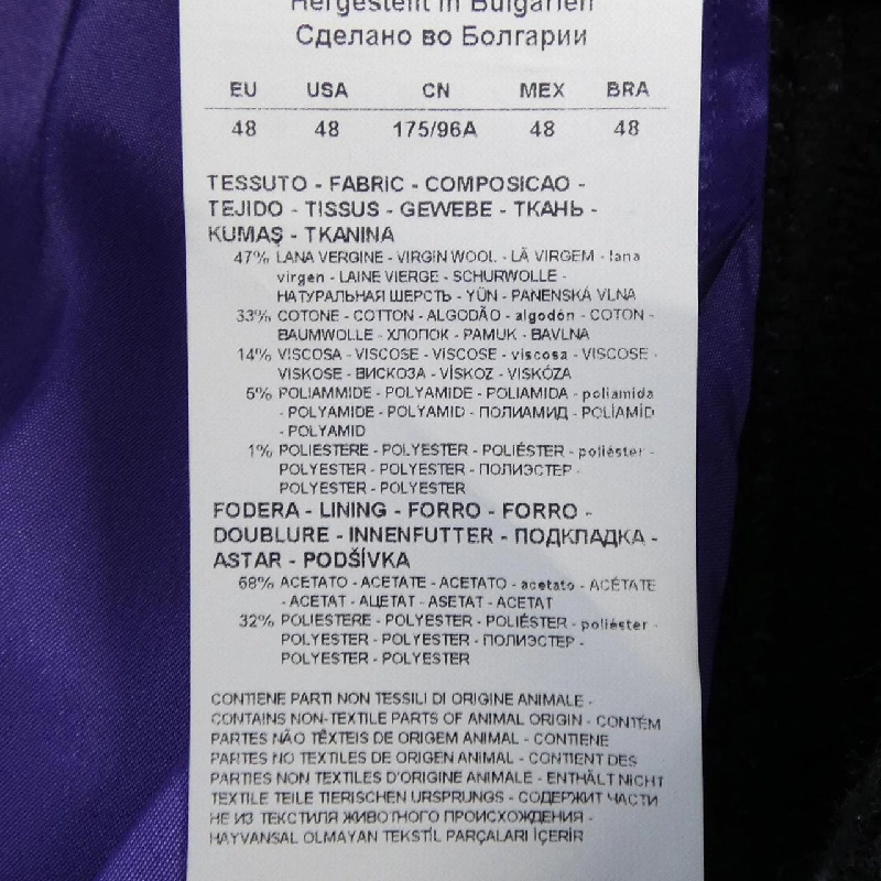 Áo khoác EMPORIO ARMANI H41G40 E1403 - Hàng hiệu Chính hãng 888274