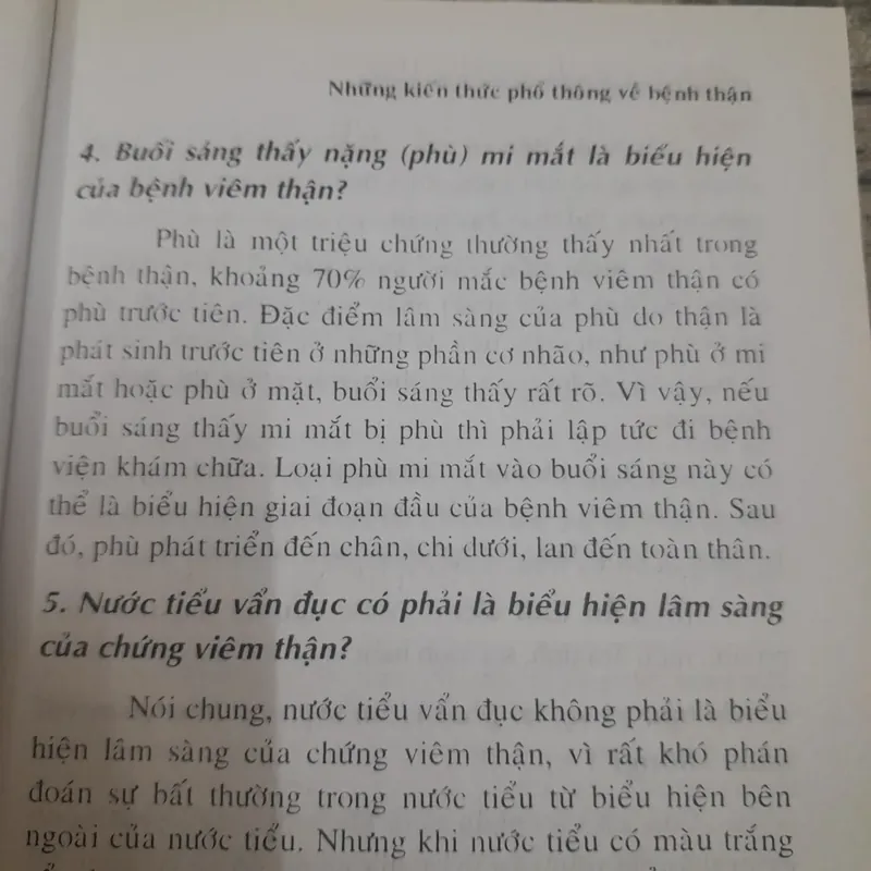 Phòng trị bệnh Thận và Sỏi đường niệu. Ng tác Niệu kết thạch phòng trị. Lưu Phương Minh  693707