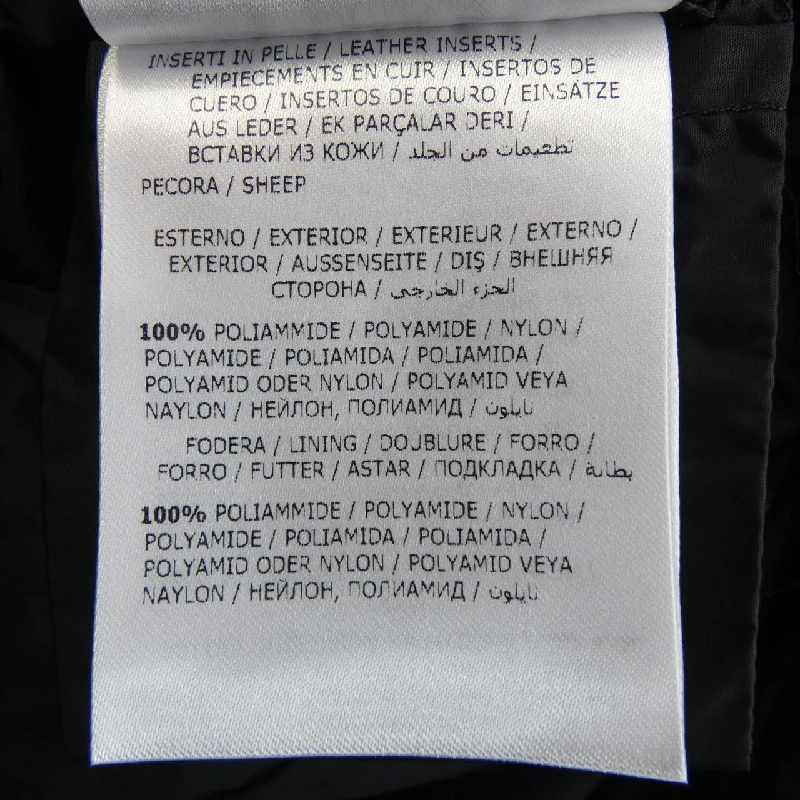 Áo khoác lông vũ MONCLER 637564