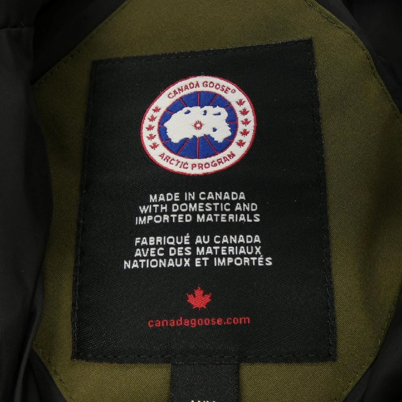 Áo khoác lông vũ MACKENZIE của CANADA GOOSE 2302JL - Hàng hiệu Authentic 808629