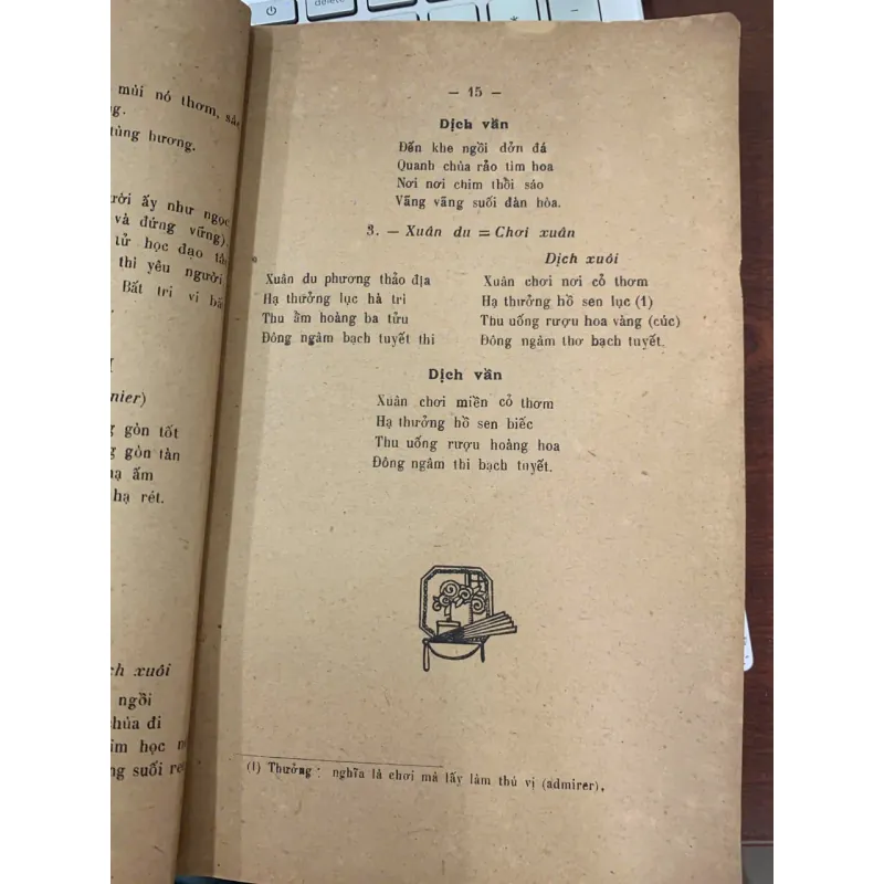 TIỆN HUỀ HÁN THƯ (TRỌN BỘ BA QUYỂN) - J. M. THÍCH 753476