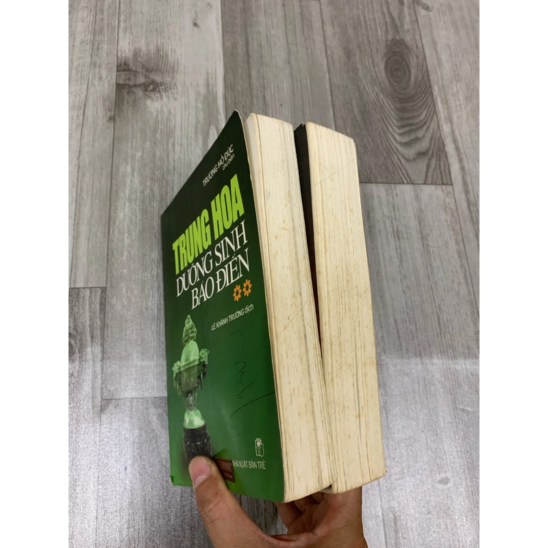Trung hoa dưỡng sinh bảo điển. Bộ 2 tập. 999 496127