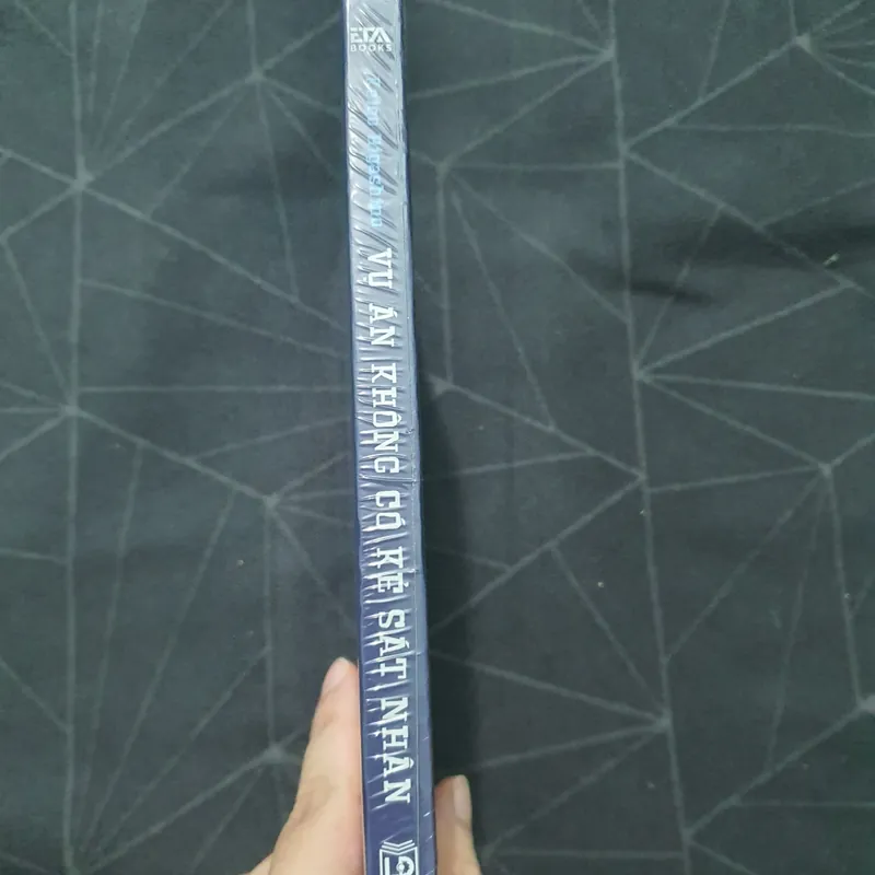 "Vụ án không có kẻ sát nhân" (seal) - Higashino Keigo 602549