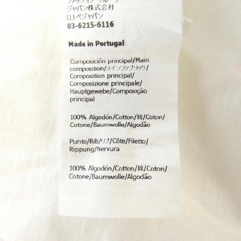 LOEWE H526Y22XAG T-shirt - Hàng hiệu Chính hãng 899007