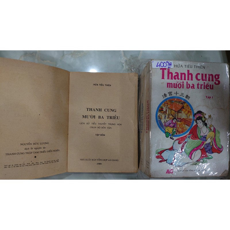 THANH CUNG MƯỜI BA TRIỀU. Lịch sử tiểu thuyết Trung Hoa (bộ 4 tập)
- Hứa Tiếu Thiên 195062