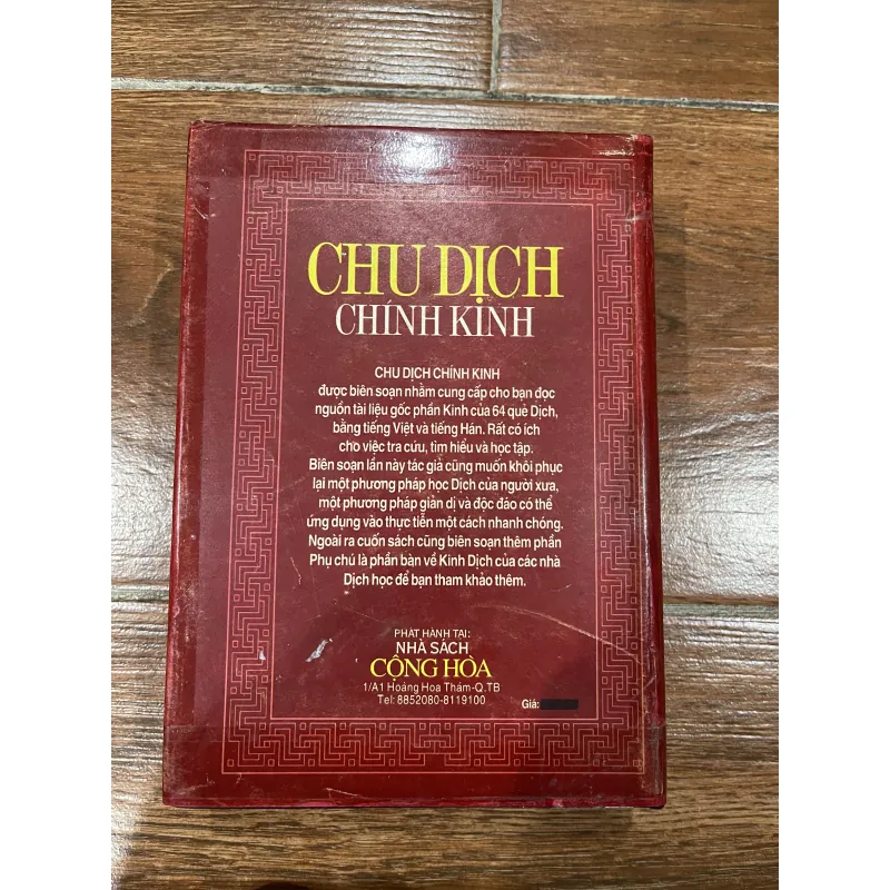 CHU DỊCH CHÍNH KINH - HOÀNG THƯ (t4) 762340