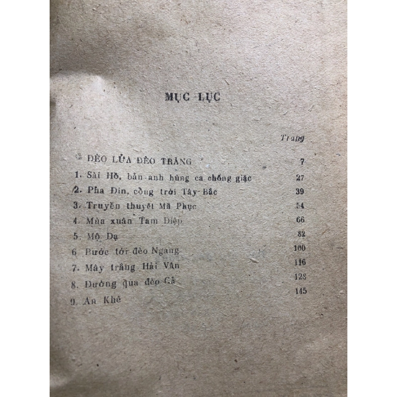 Đèo lửa đèo trăng 1987 mới 50% ố vàng nặng rách bìa Võ Văn Trực HPB0906 SÁCH VĂN HỌC 915164