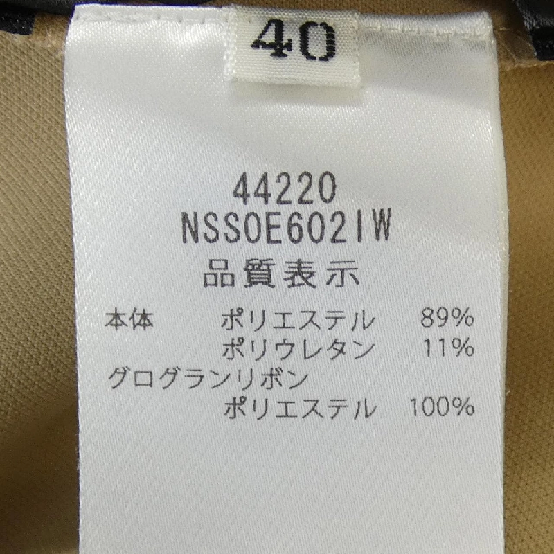 Foxey New York FOXEY NEW YORK JORDAN 44220 Váy - Hàng hiệu Chính hãng 821866