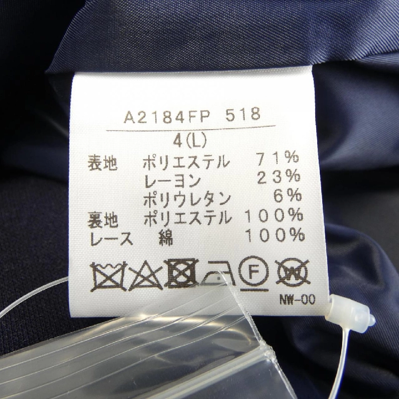 Nhà hồng PINK HOUSE Quần 648209