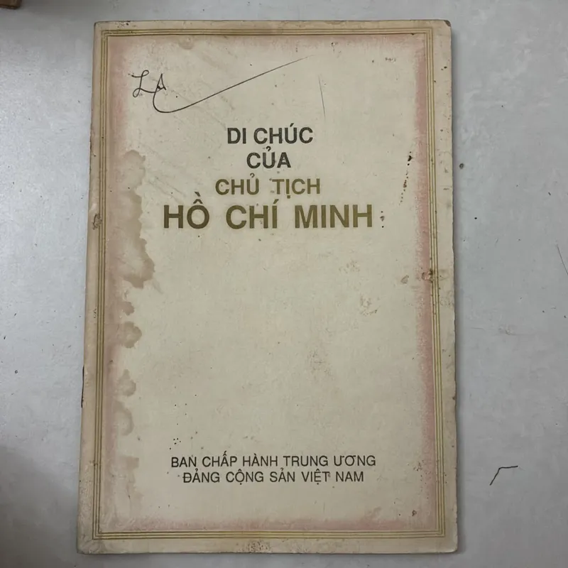 Di chúc của chủ tịch Hồ Chí Minh - 1989s 719298