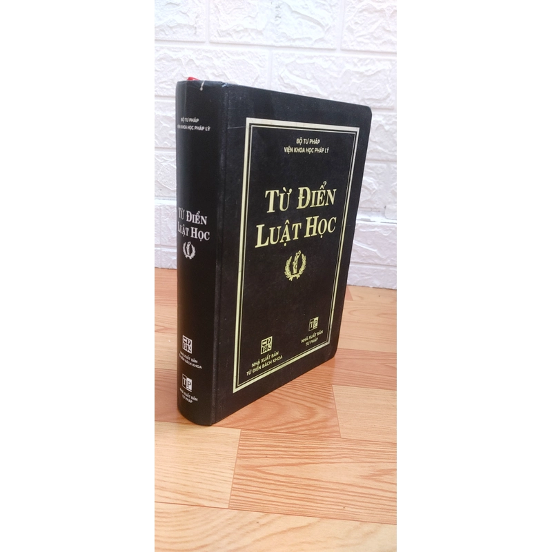 Từ điển luật học  468006