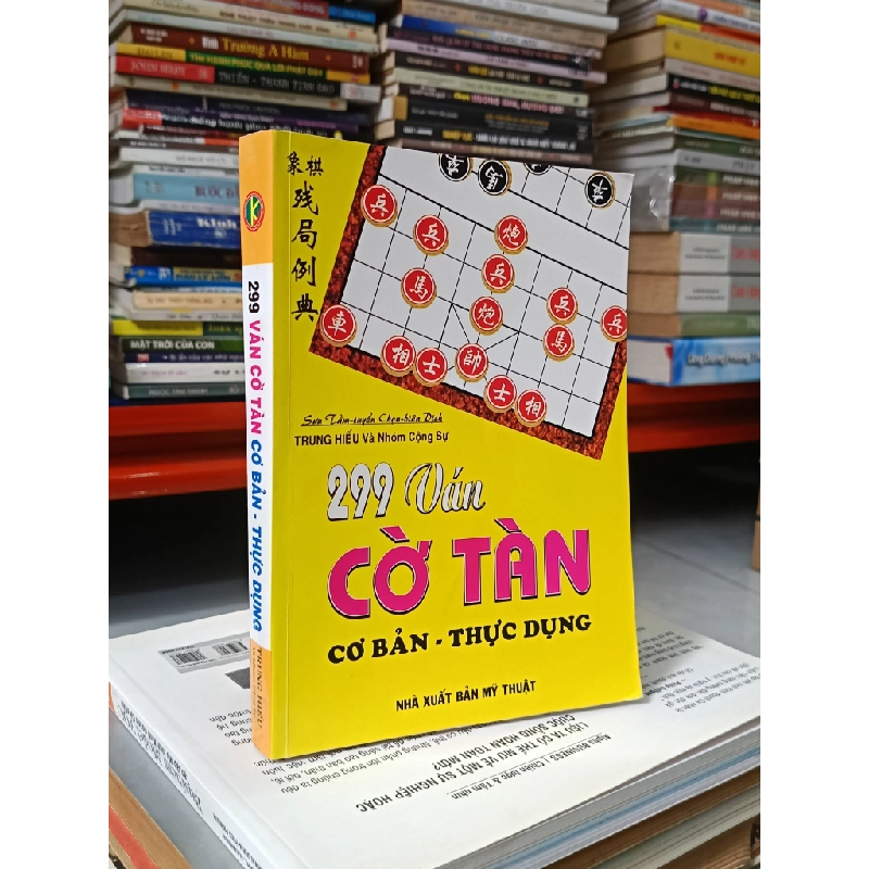 299 Ván cờ tàn: cơ bản, thực dụng - Trung Hiếu và nhóm cộng sự 543319