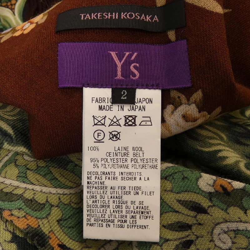 Y's YK-B50-832-1 Poncho 648178