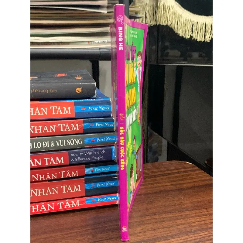 Sắc màu cuộc sống - Bing He 681763