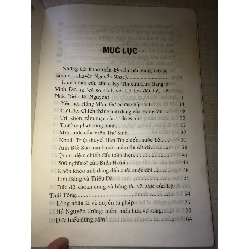 Những cái răng khôn người xưa-Lam Giang Nguyễn Quang Trứ 970500