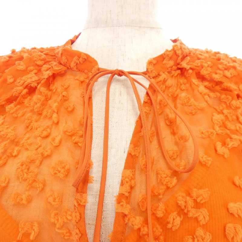 MAISON SPECIAL ワンピース - Hàng hiệu Authentic 809733