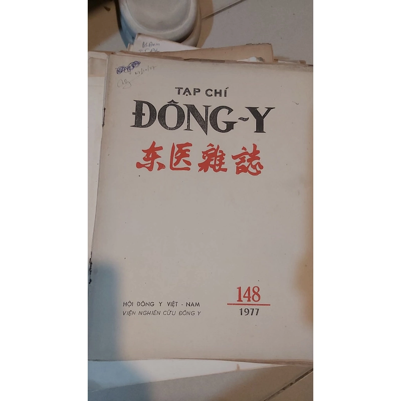 Tạp chí về y dược 493837