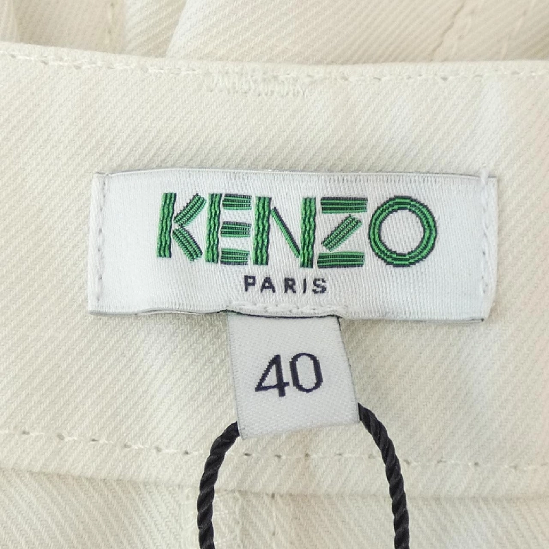 Quần KENZO 647543