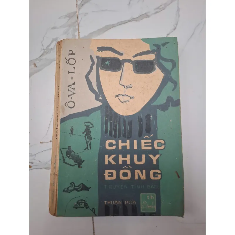 Chiếc khuy đồng – Ô-va-lốp (O. Valov) 603991