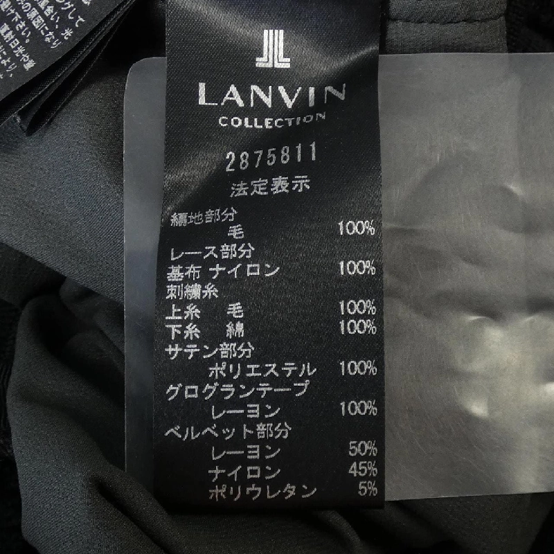 Bộ sưu tập LANVIN - Áo khoác cardigan - Hàng hiệu Authentic 775243