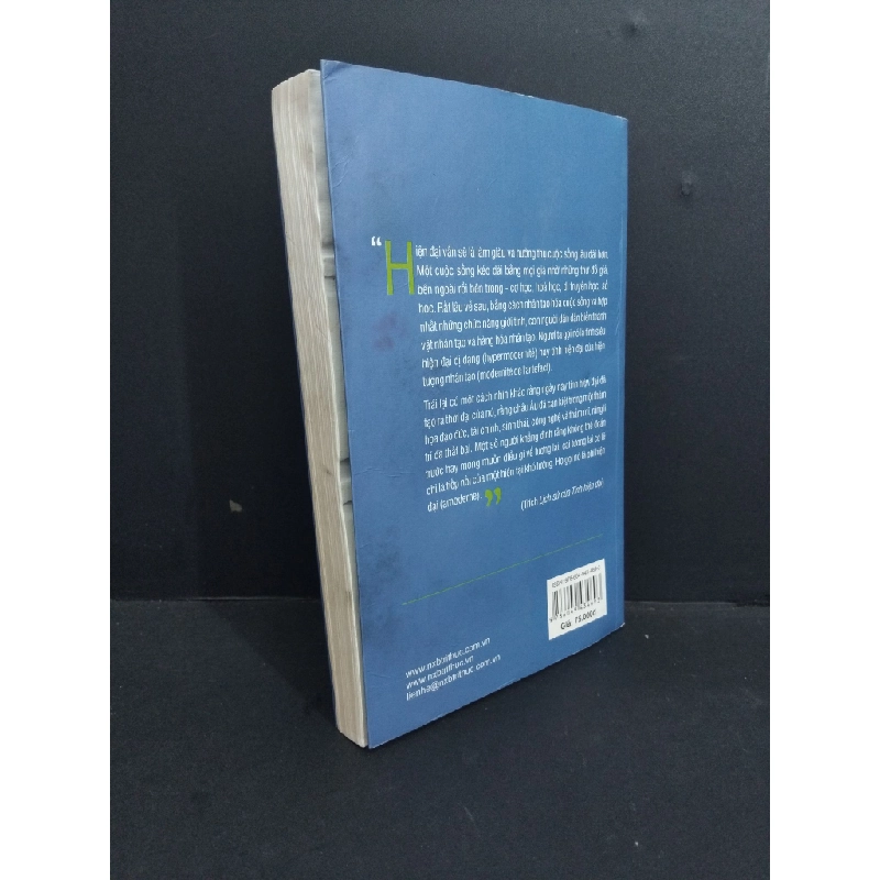 Lịch sử của tính hiện đại mới 60% ố ẩm có viết trang đầu 2017 HCM2811 Jacques Attali LỊCH SỬ - CHÍNH TRỊ - TRIẾT HỌC Oreka-Blogmeo 331644