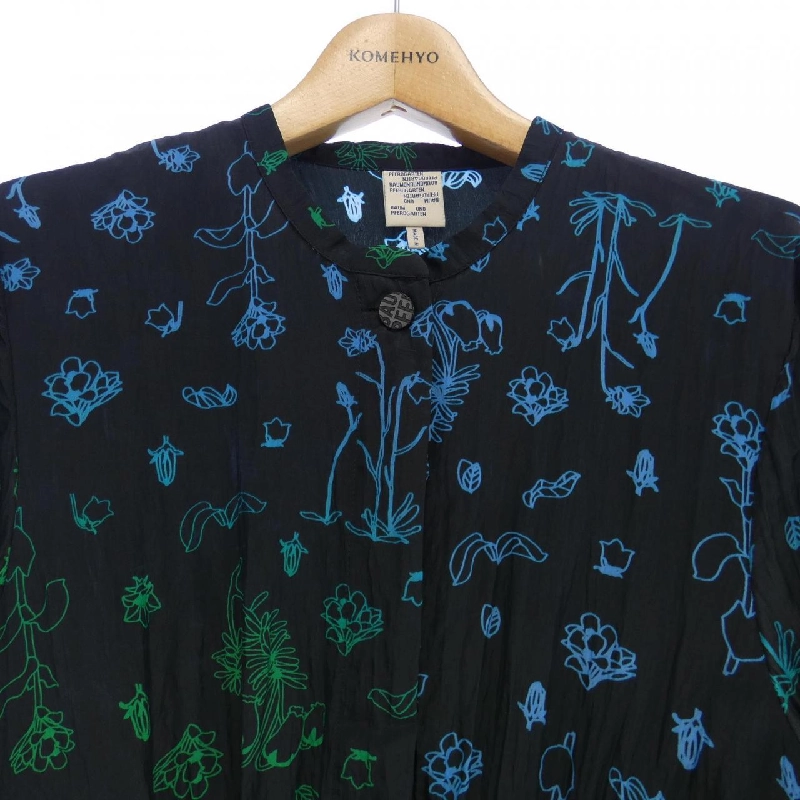 【Mã giảm giá】Baum und Pferdgarten Váy 653346